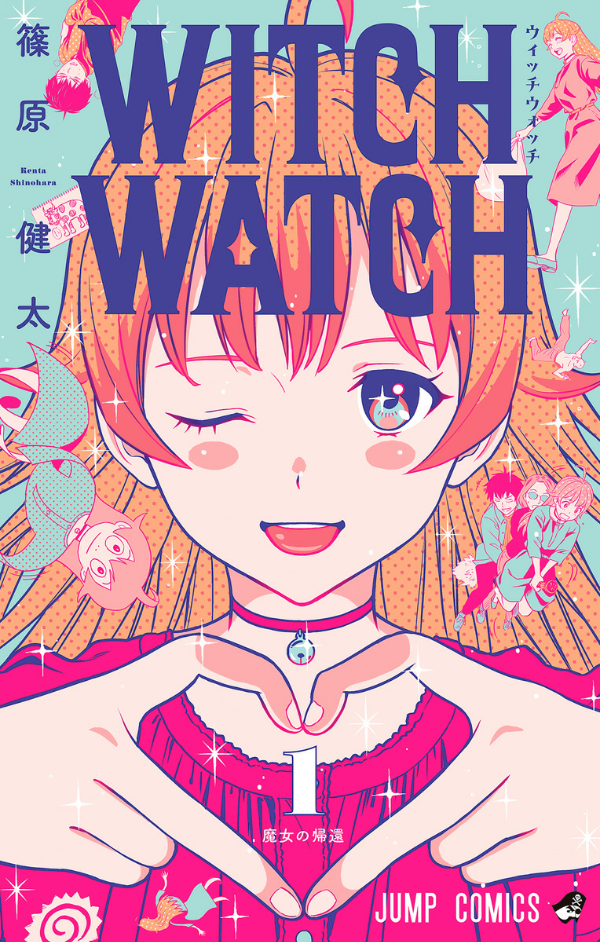 Sách ngoại văn: Witch Watch 1 (Japanese Edition)