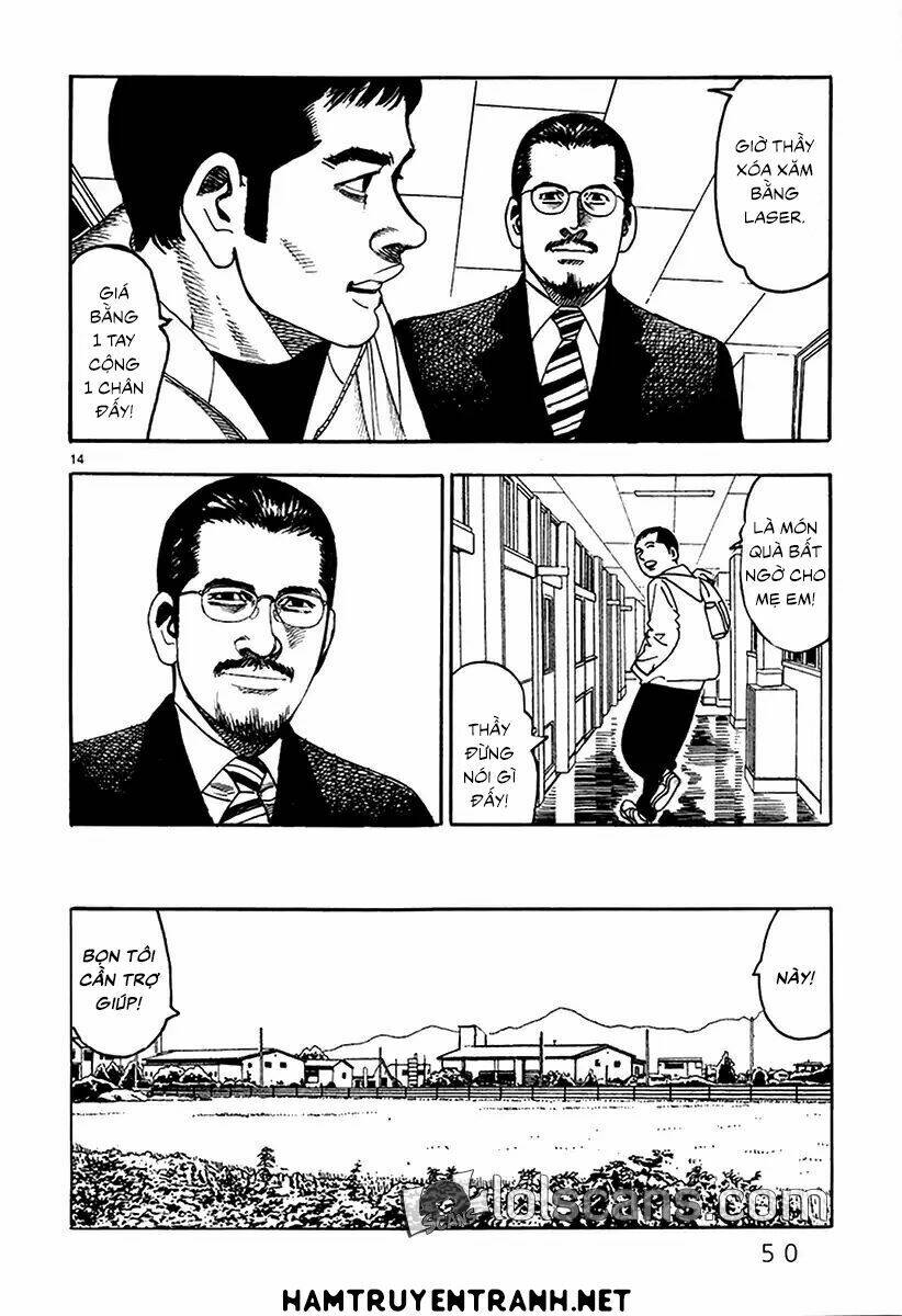 yomawari sensei chapter 21 15