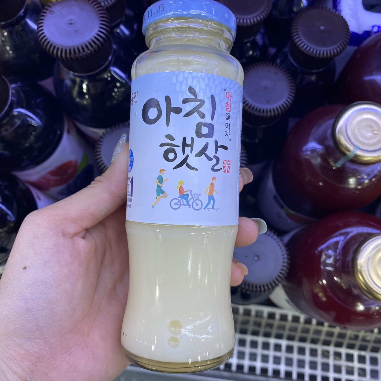 Nước Gạo Morning Rice Woongjin Hàn Quốc Chai 180ML / 웅진) 아침햇살 180ML