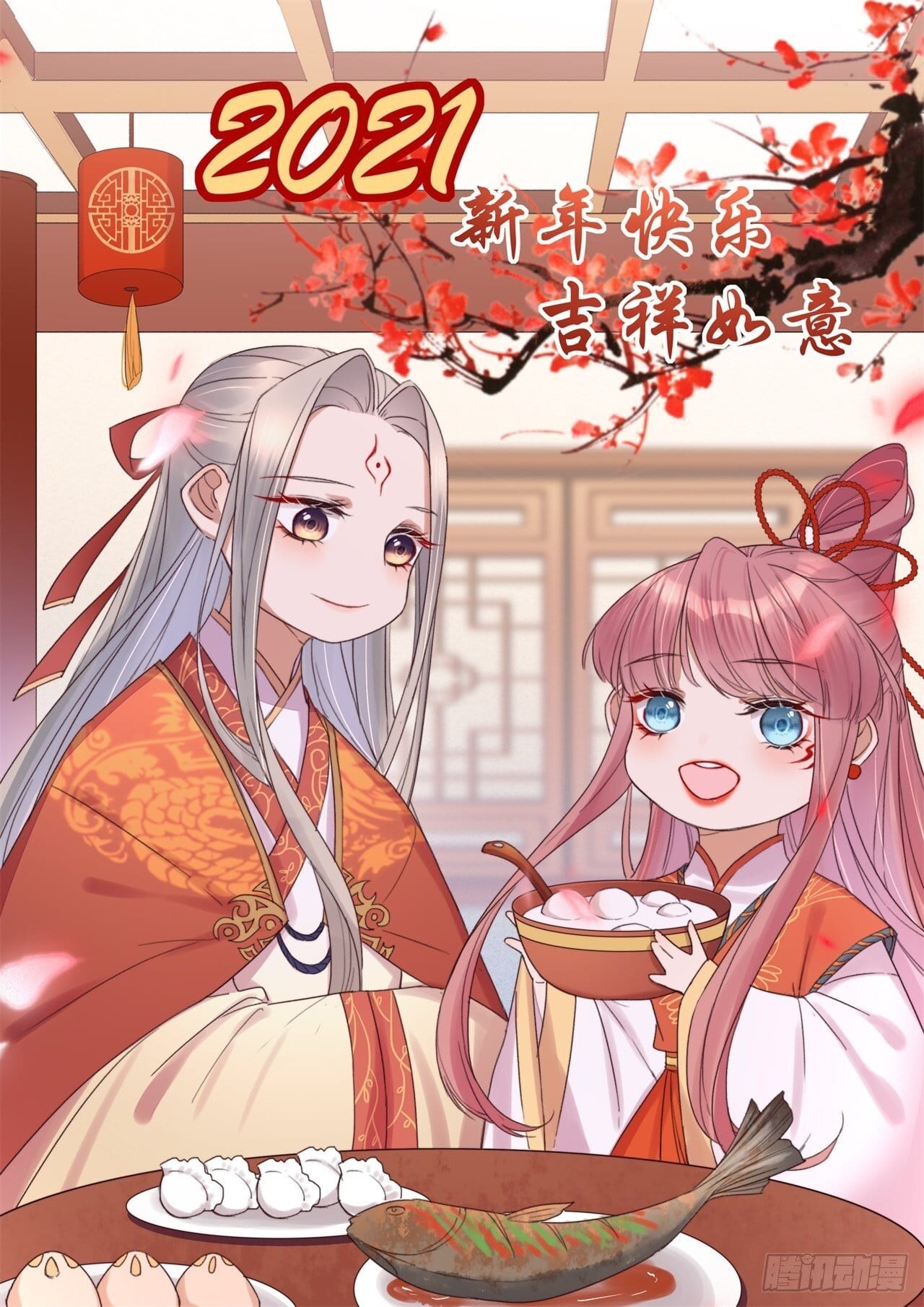 đế tôn cuồng sủng: đặc công thần y phế vật phi chapter 2 34