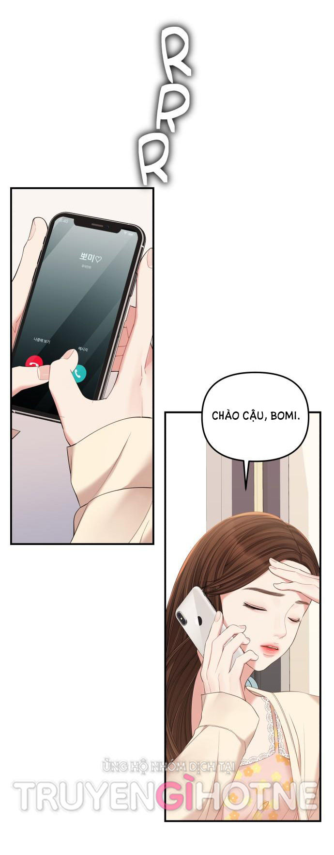 gửi em người đánh cắp những vì sao - to you who swallowed a star chapter 76.2 12