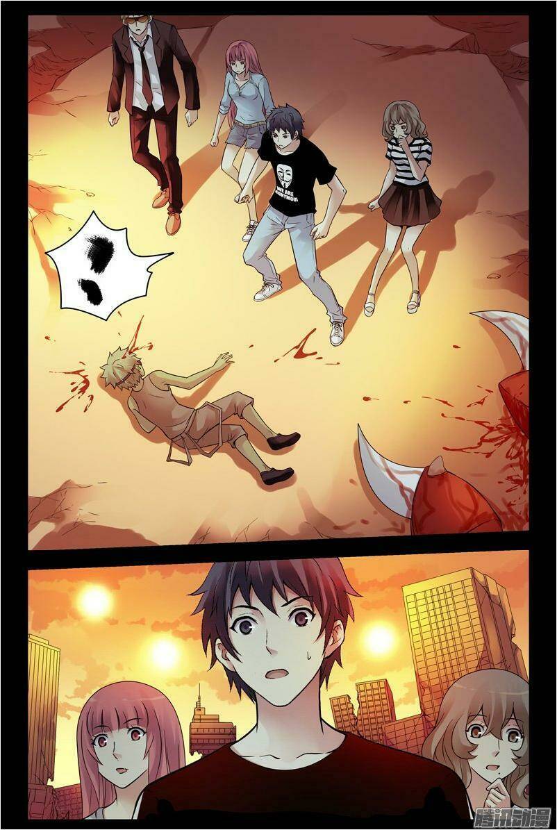 bầu trời máu chapter 130 1