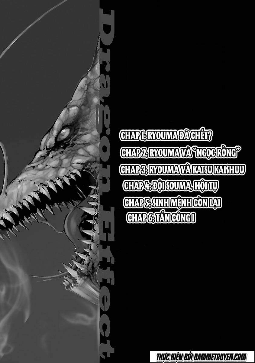 dragon effect chapter 1 3