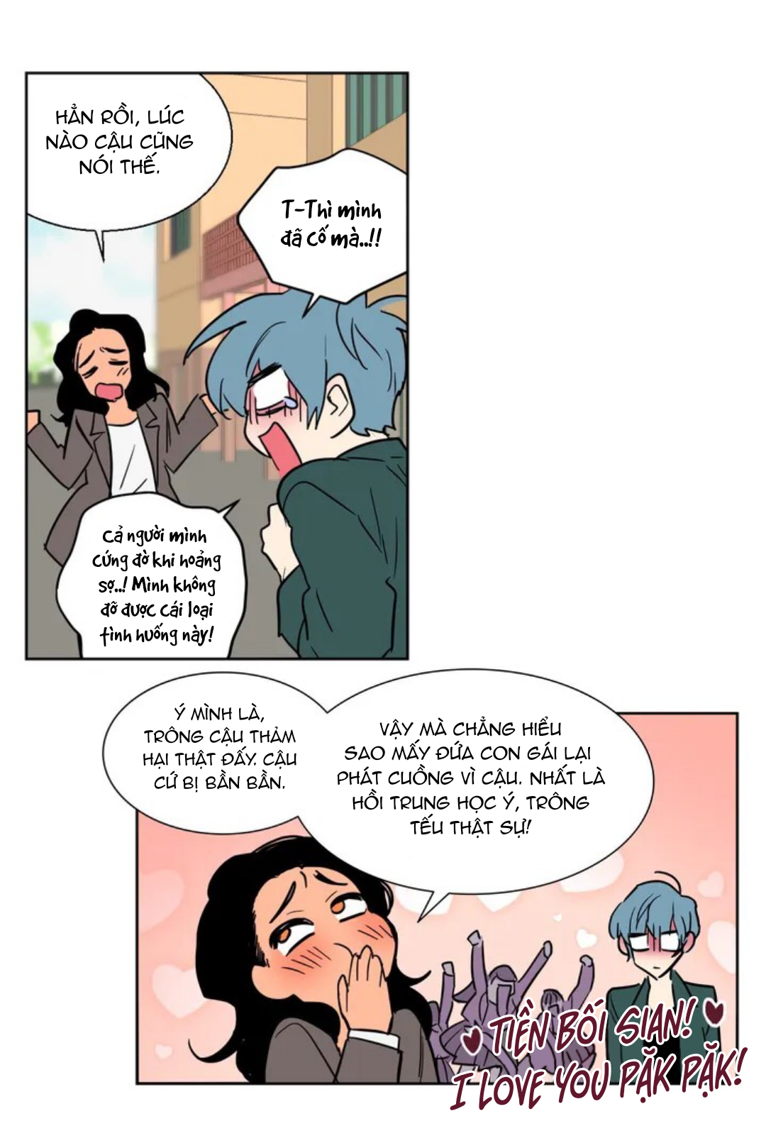 Mối Quan Hệ Bí Mật Giữa Chúng Ta chapter 1 - Trang 16