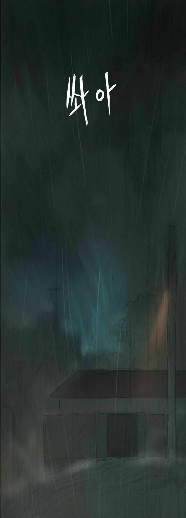 noona: yeon chapter 12 3