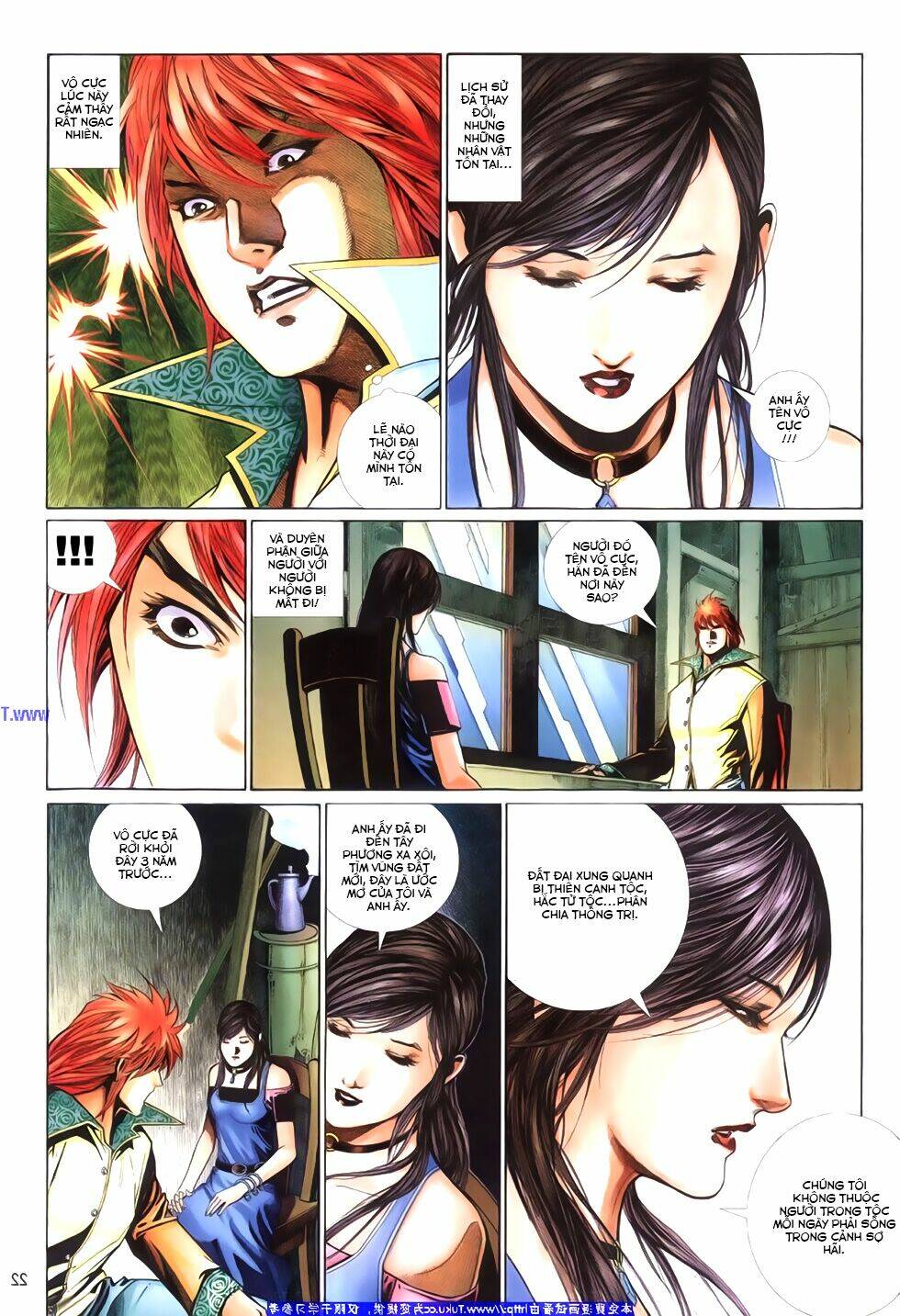 phong vân thần võ ký chapter 25 23