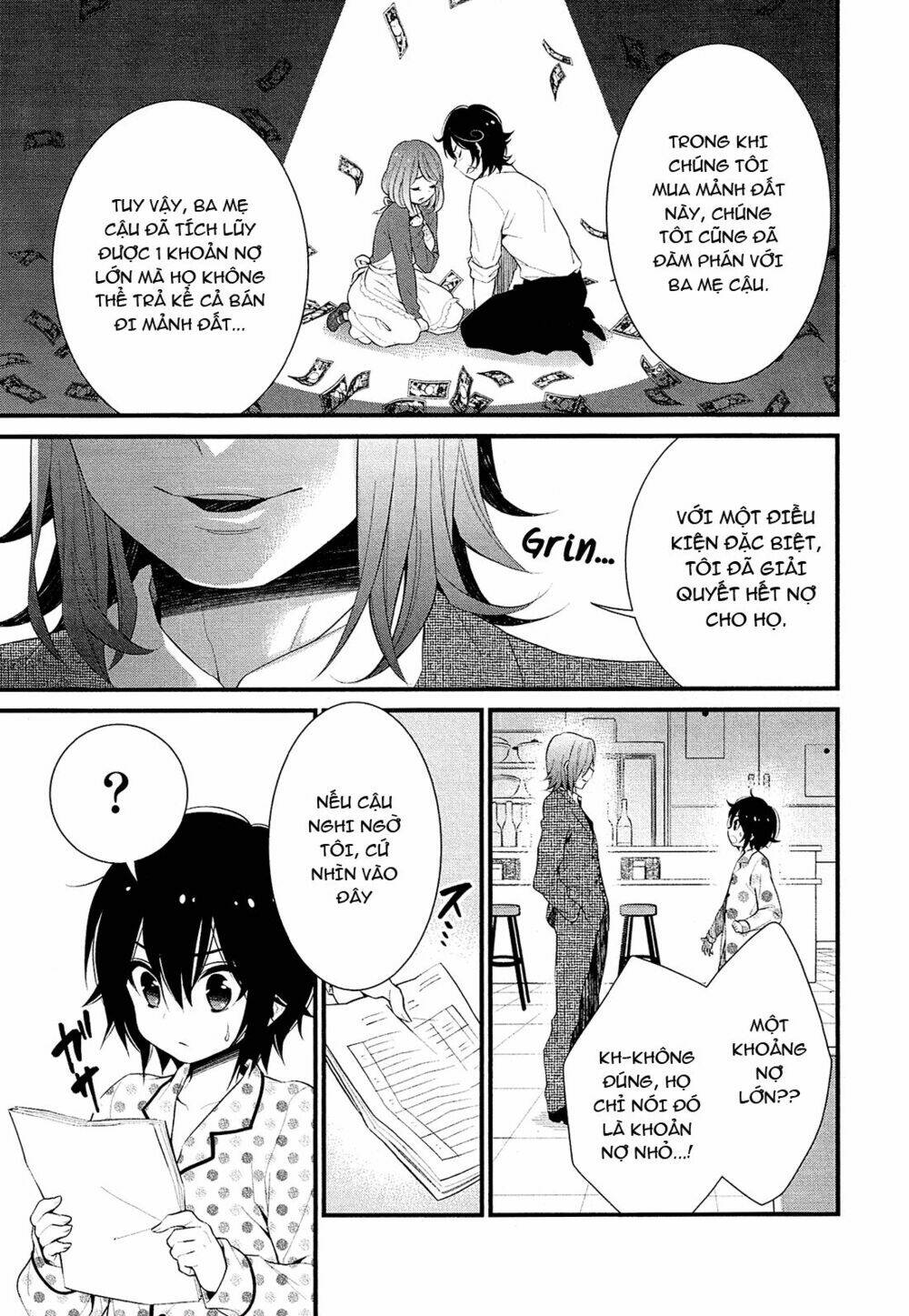 lily (ebisawa mayo) chapter 1.2 8