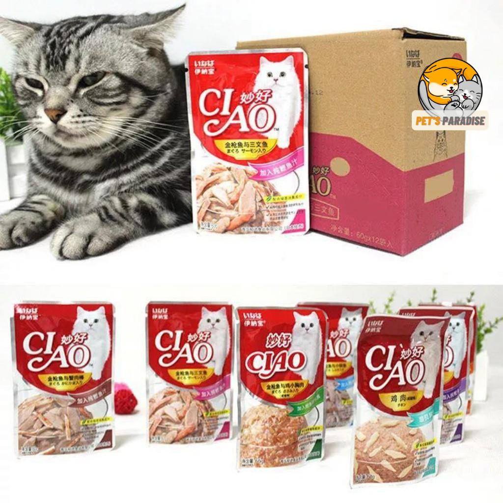 Combo 3 gói PATE CIAO nhuyễn cho mèo gói 60g