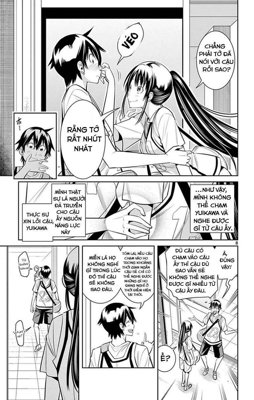 fureru to kikoeru chapter 26 10