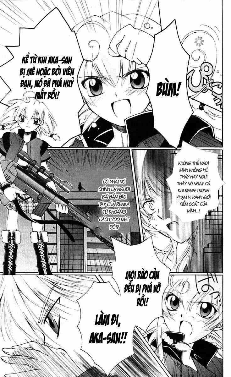 record of fallen vampire chapter 2 52