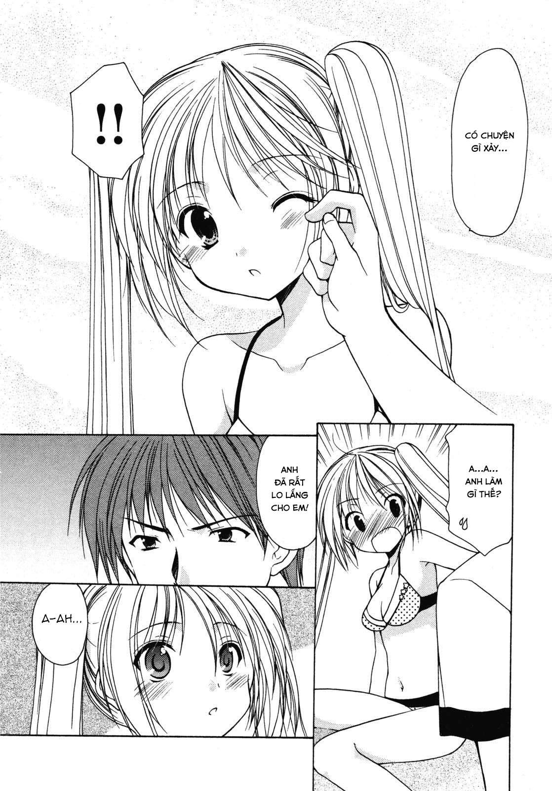 schoolmate chapter 15 6