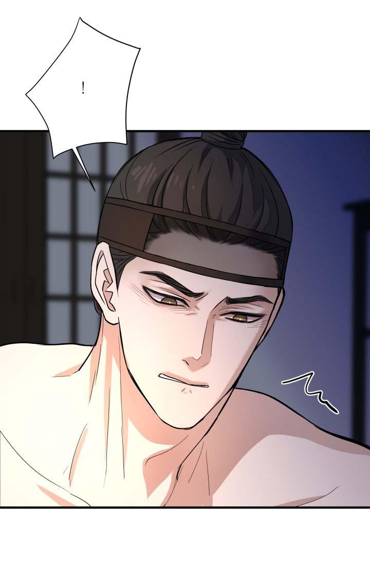 bóng trăng chapter 10 42