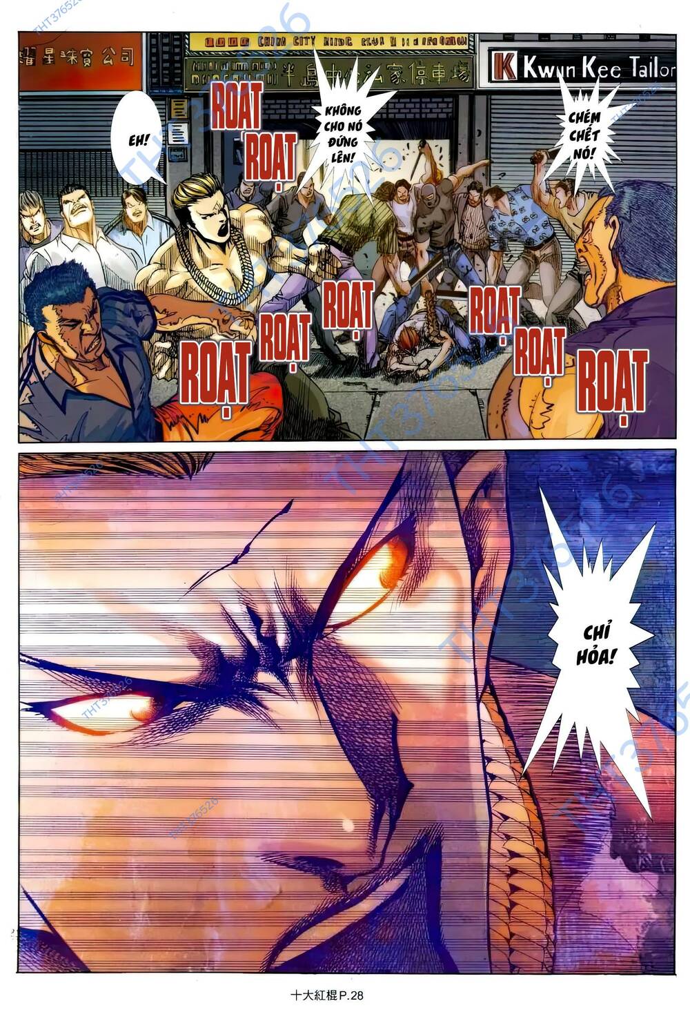 thập đại hồng côn chapter 15 23