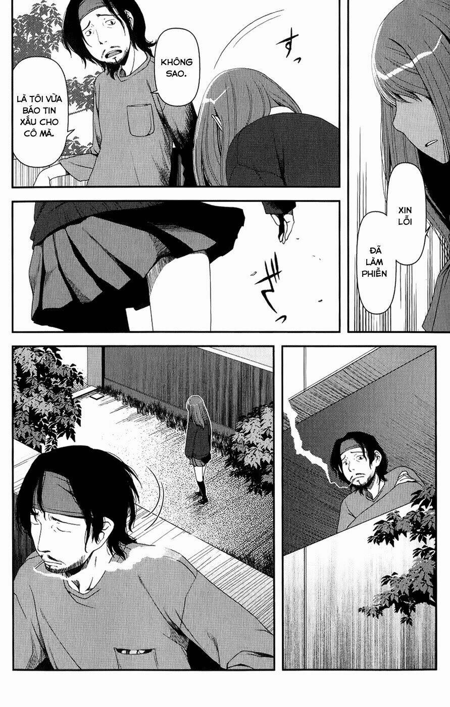 uwagaki chapter 7 17