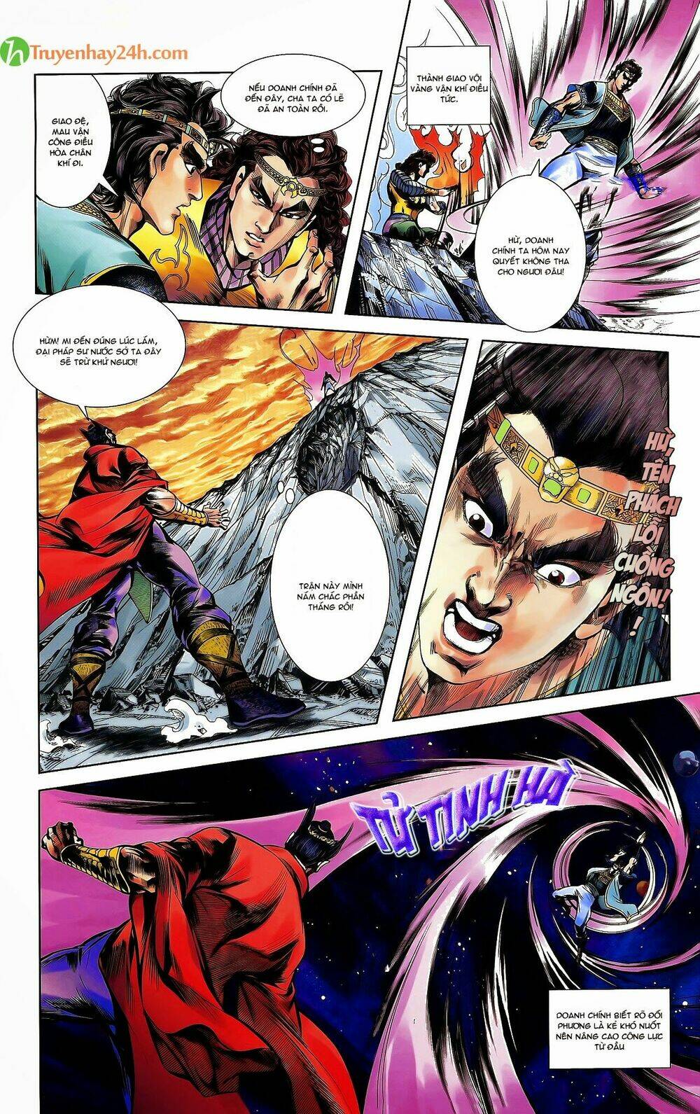 thiên tử truyền kỳ 2 - tần vương doanh chính chapter 38 6