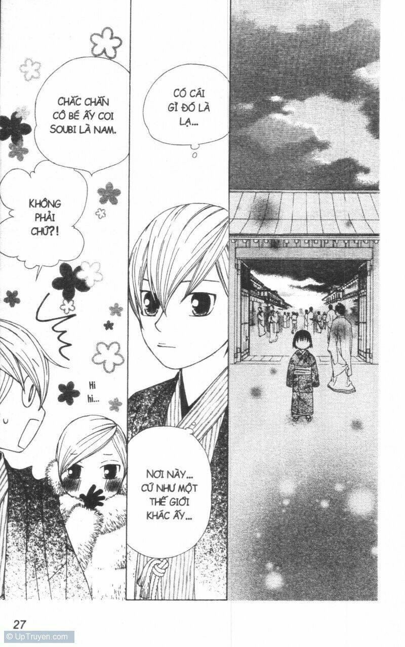 dừng chân ở edo chapter 2 34