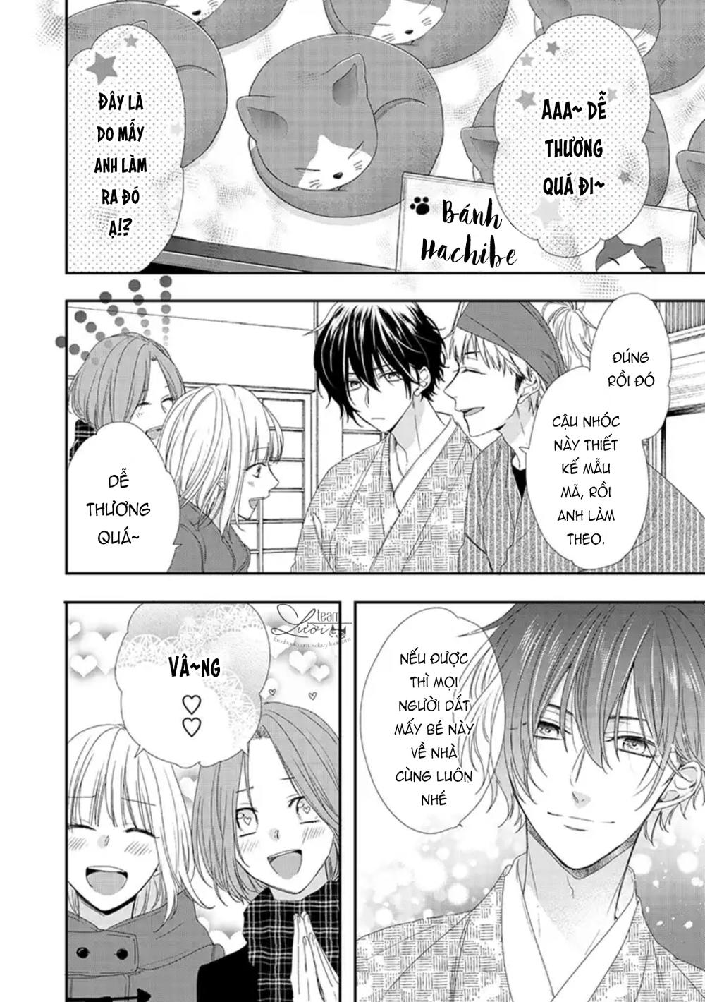 sakurairo kissholic chapter 6 4