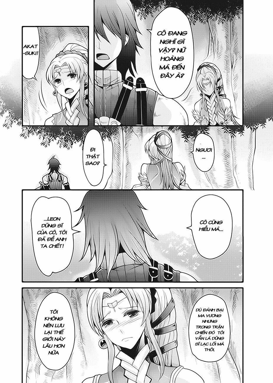 hagure yuusha no kichiku bigaku chapter 1 22