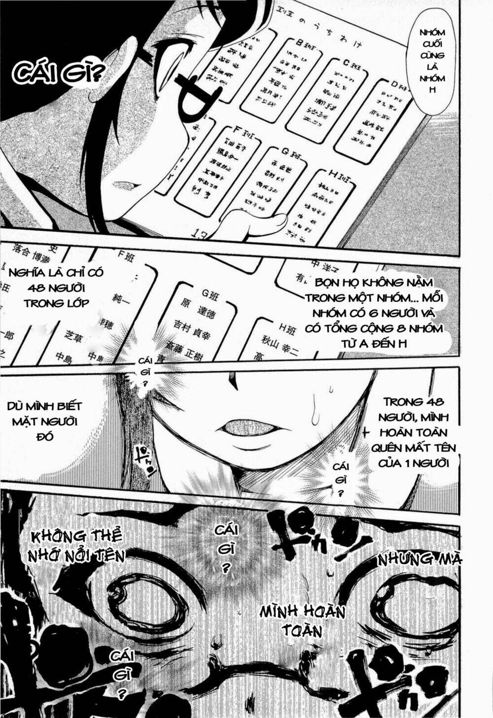 higanbana no saku yoru ni chapter 10 23