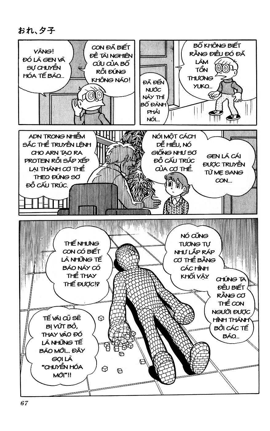 hitoribocchino uchuusensou chapter 8 28