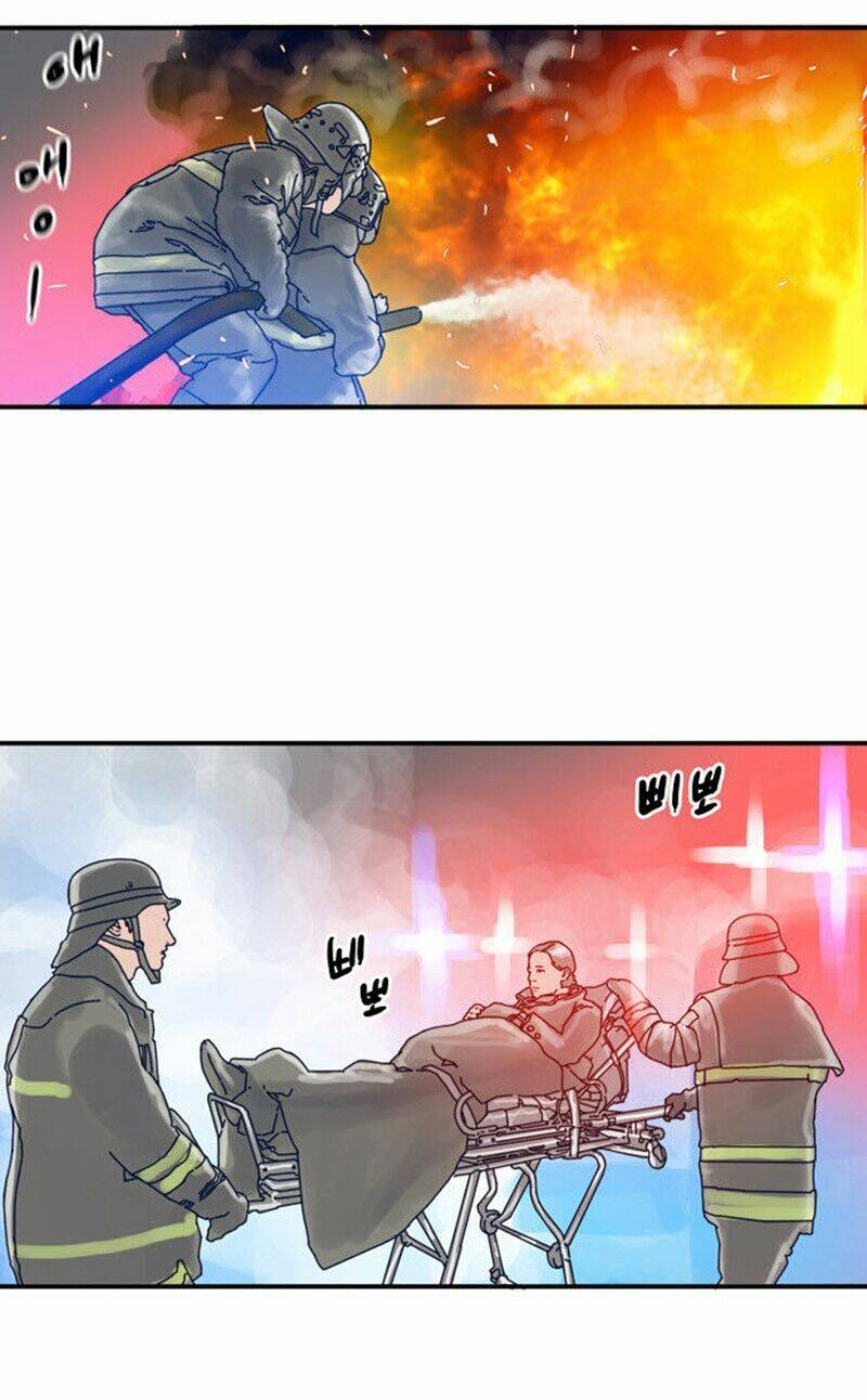 blade notes chapter 21 41