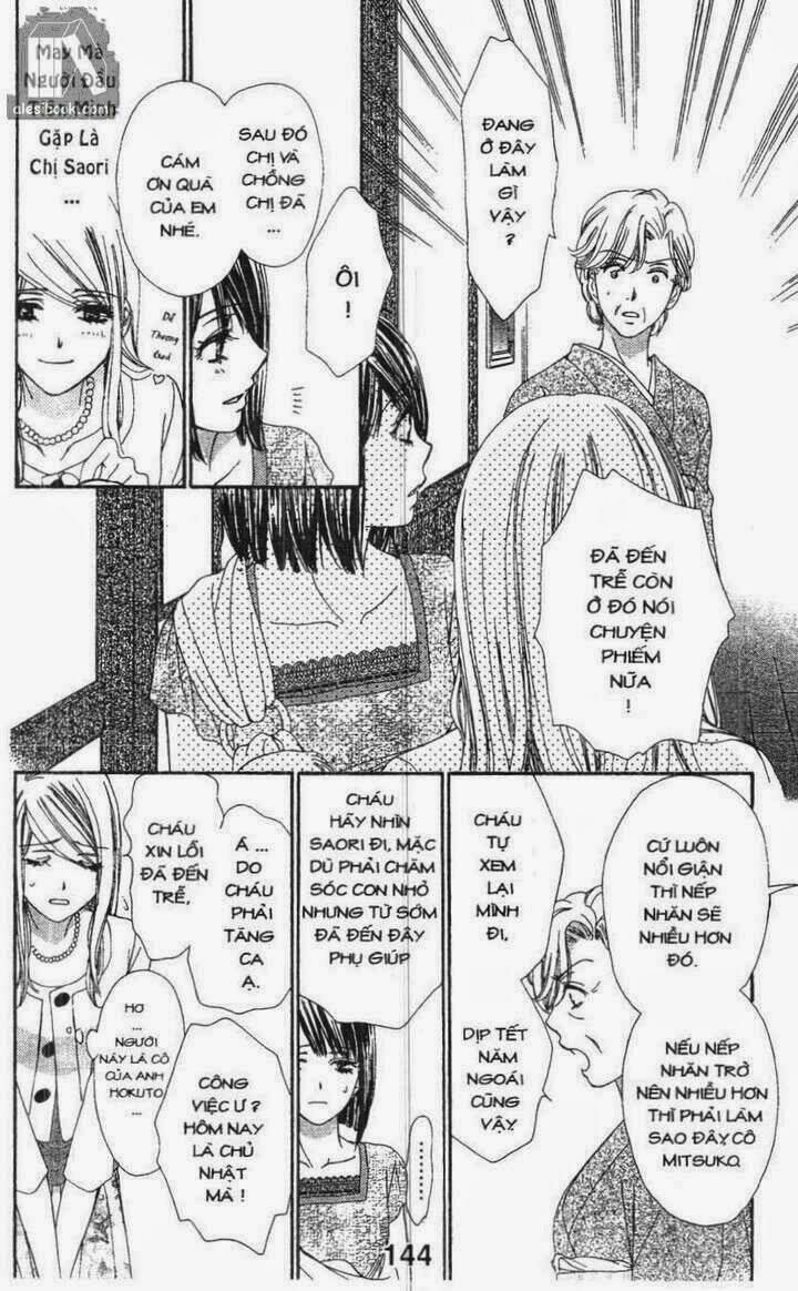 love of firos you chapter 20 8