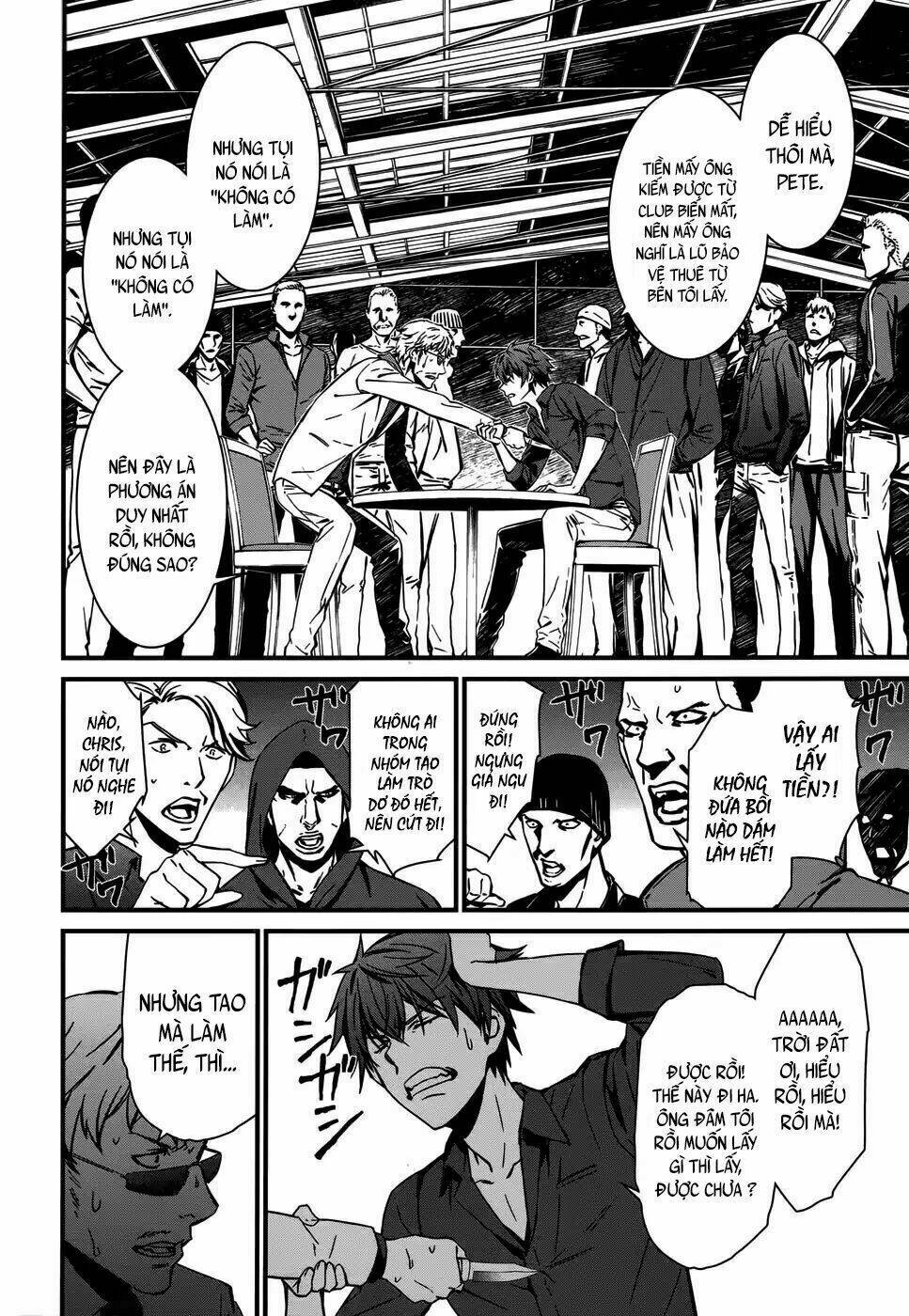 mourning bride chapter 1 7