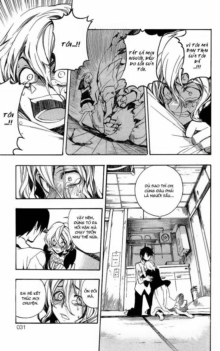 kure-nai chapter 1 31