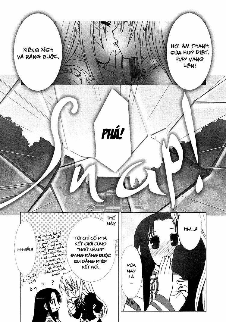 the caged miko and the whimsical witch chapter 1 12