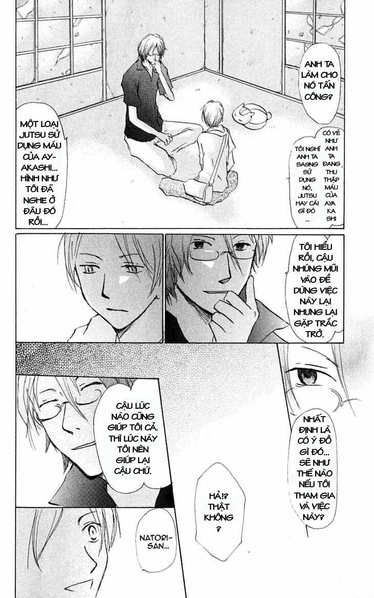 trả tên lại cho yêu quái chapter 24 12