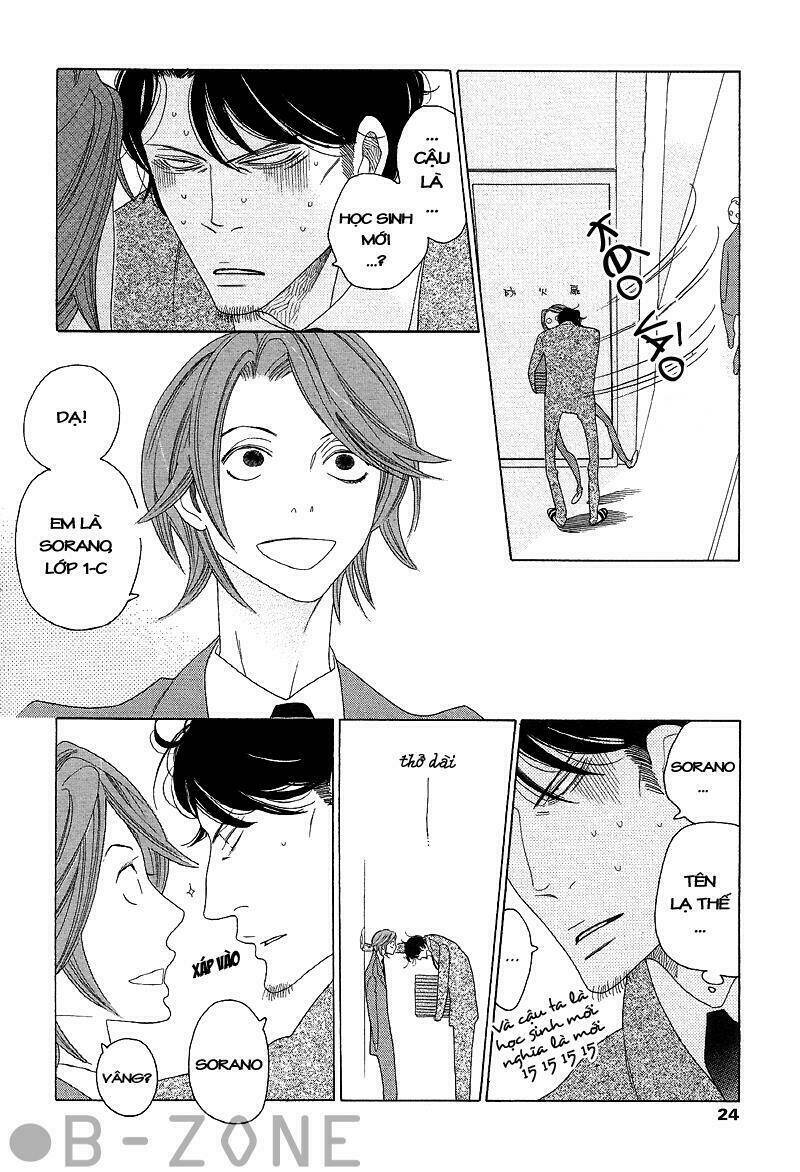 sora to hara chapter 1 21