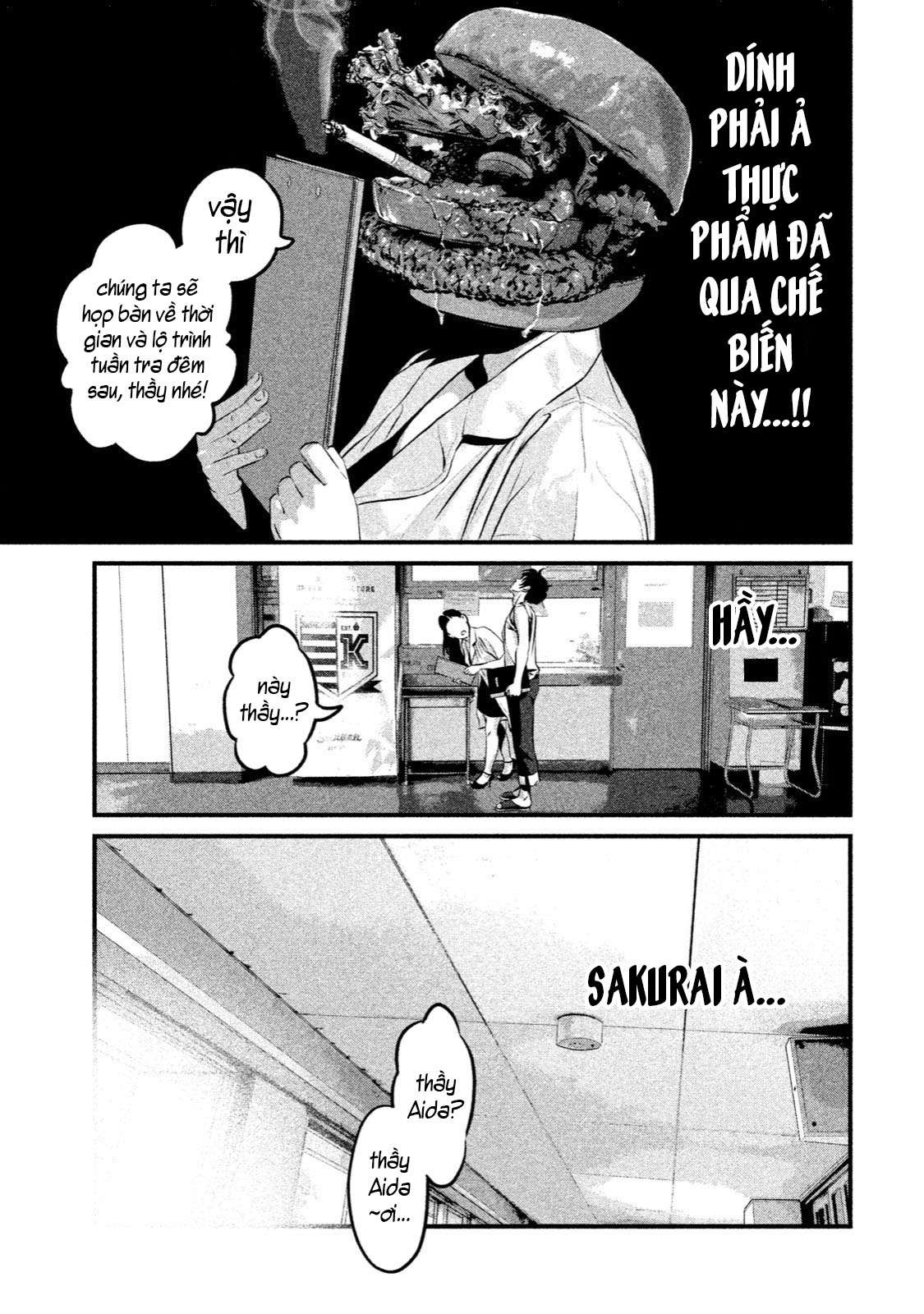 home room chapter 7 13