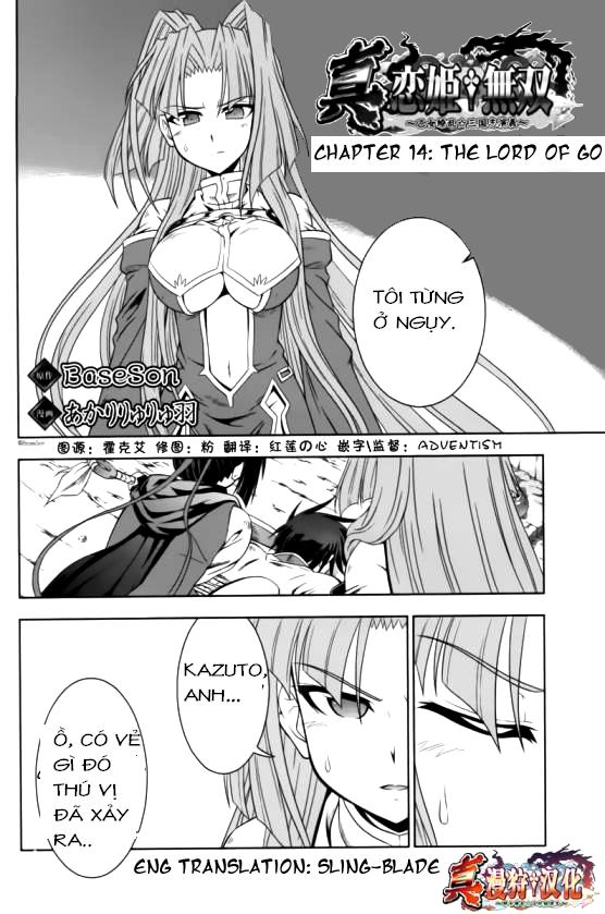 shin koihime musou: moeshouden - otome mankan zenseki chapter 14 2