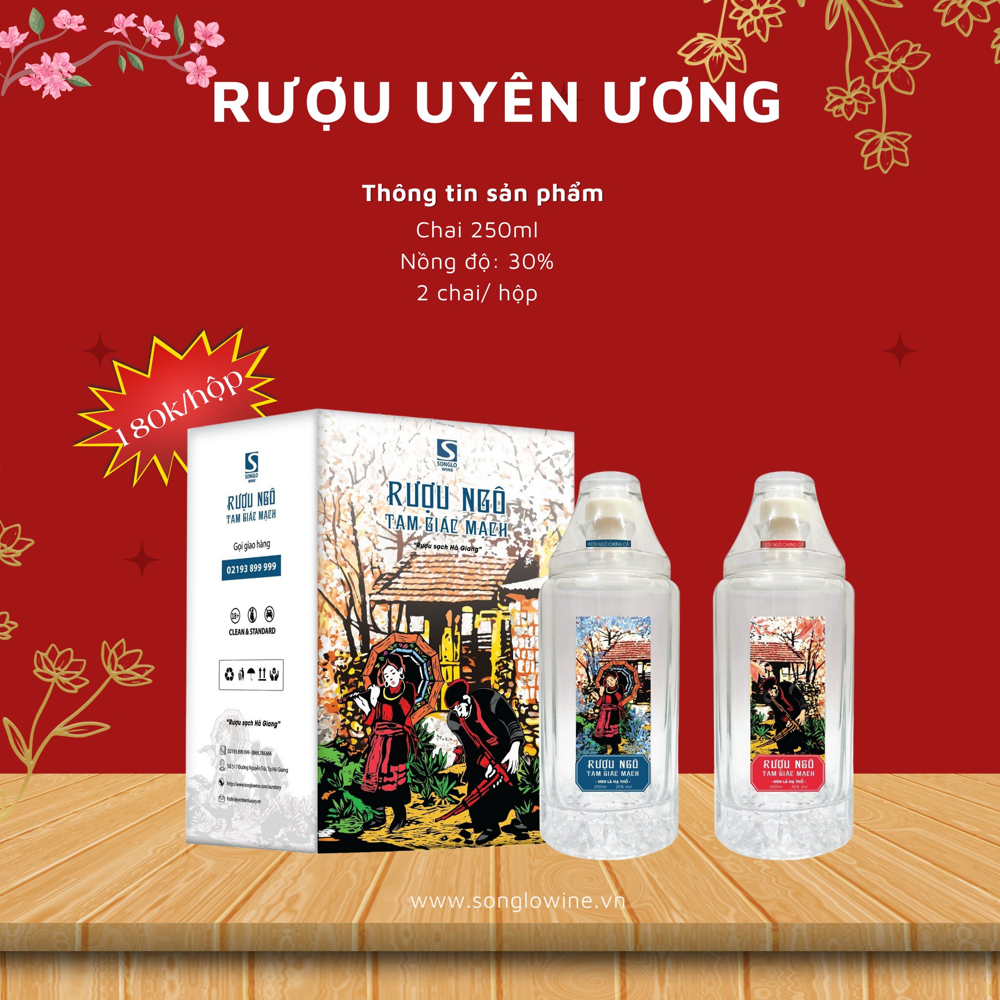 Rượu Ngô Tam Giác Mạch W02