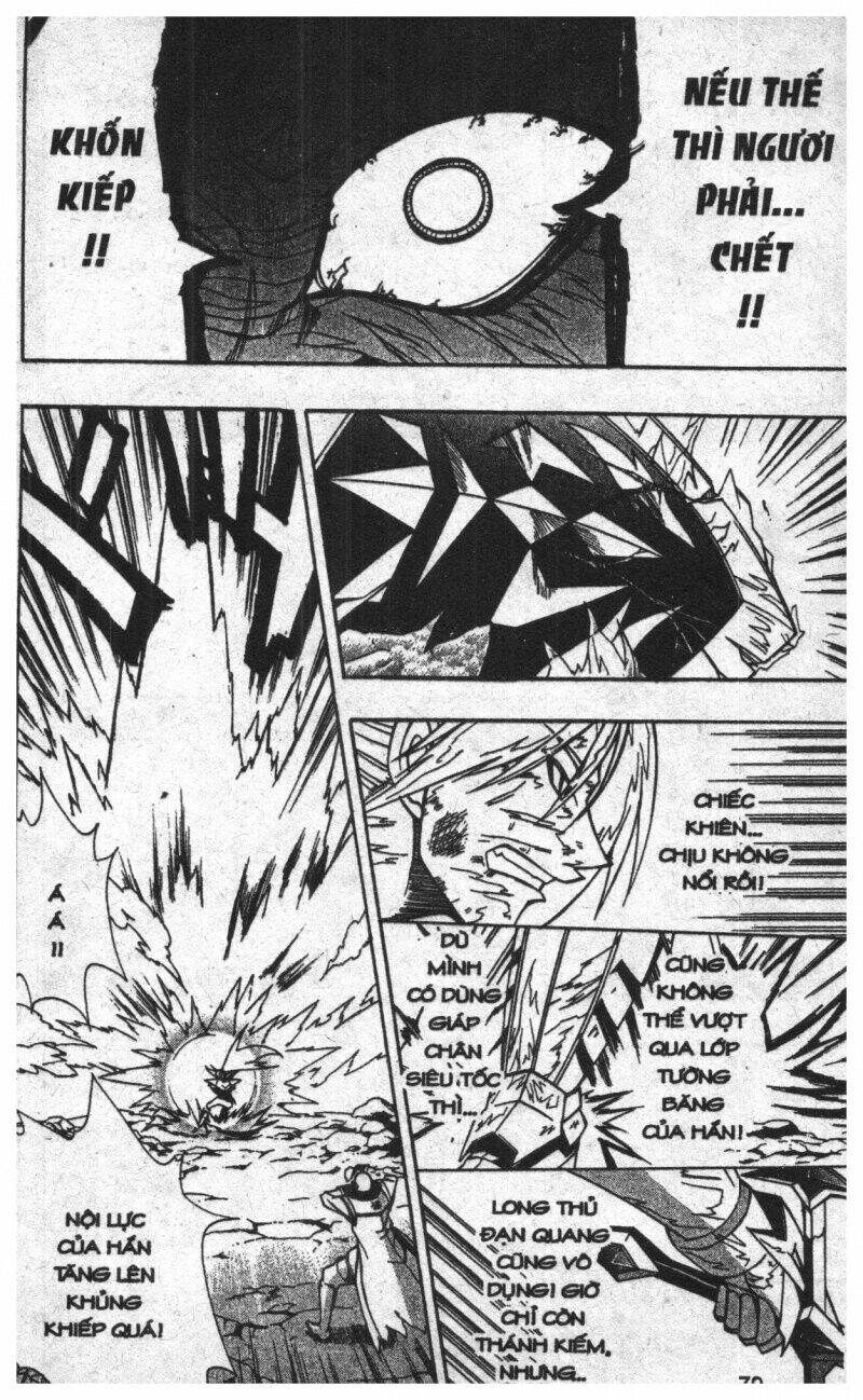 joou kishi monogatari chapter 8 77