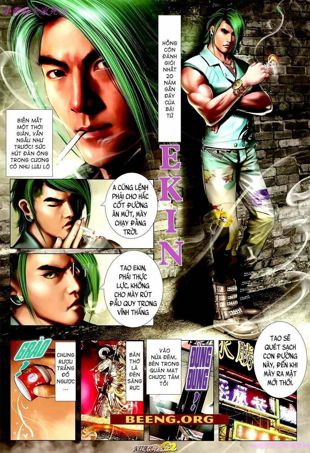 hỏa hồng niên đại hắc cốt đường chapter 1076 5