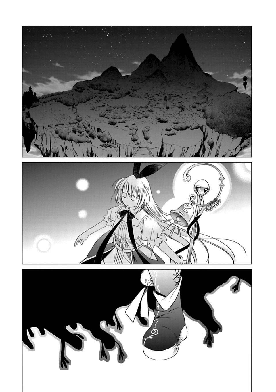 kami-sama no iru keshiki chapter 2 11