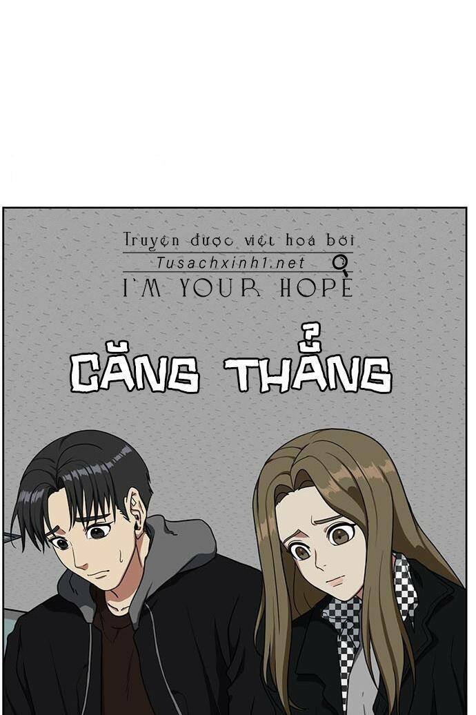 change me chapter 30 25