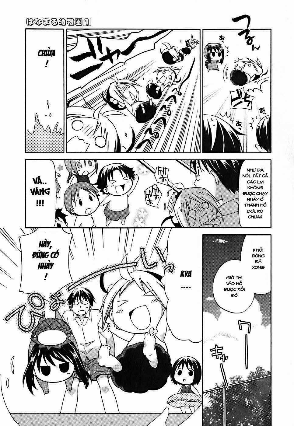 hanamaru yochien chapter 1 6