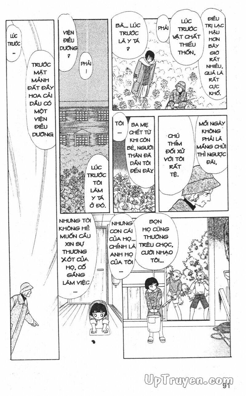 hoàng tử hoa - bud boy chapter 15 93