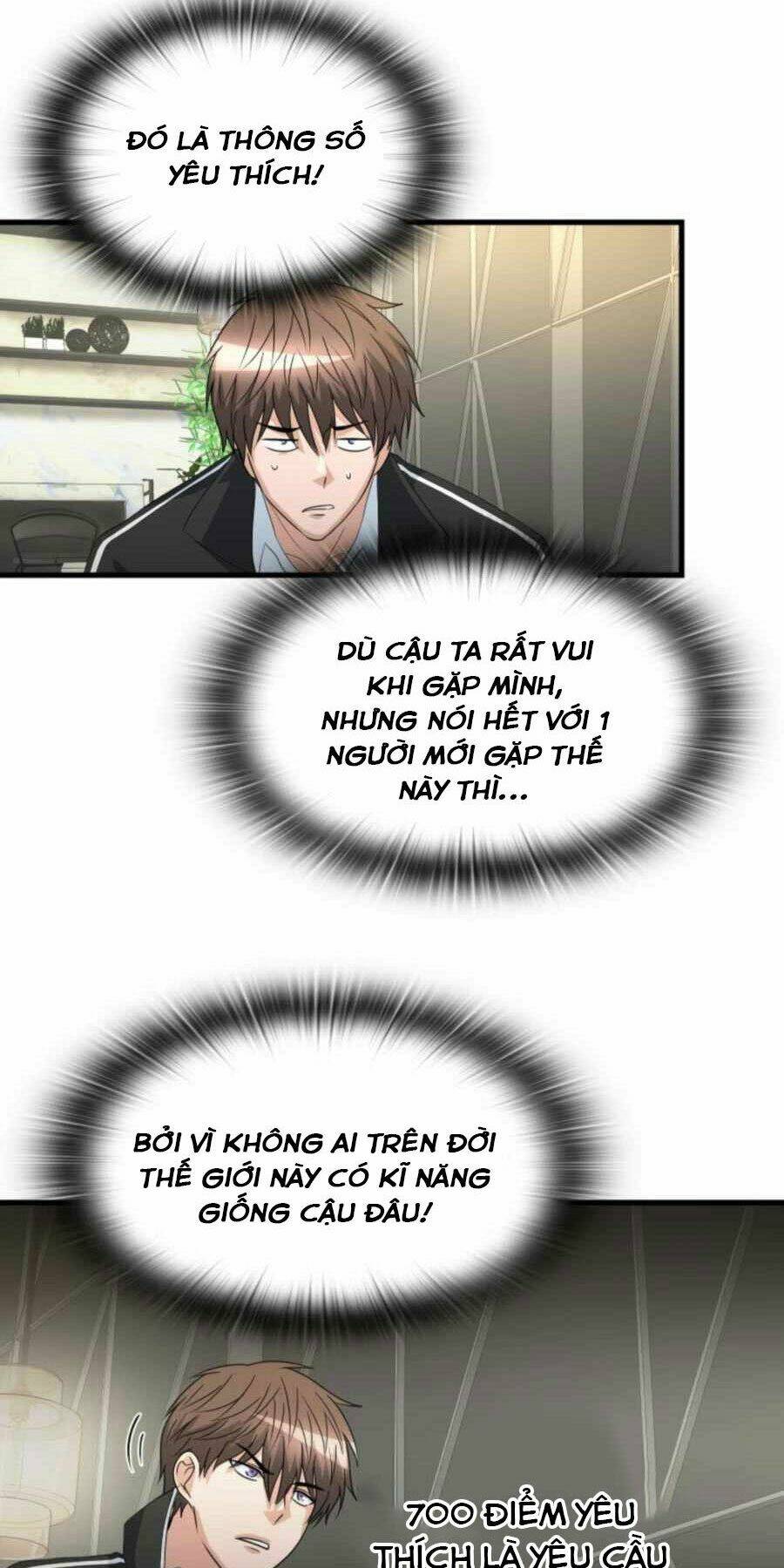 mẹ tôi là chòm sao bảo hộ m chapter 15 39