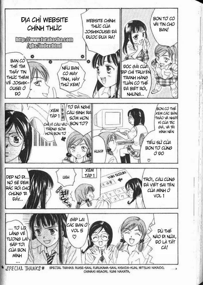 joshikousei chapter 39 22