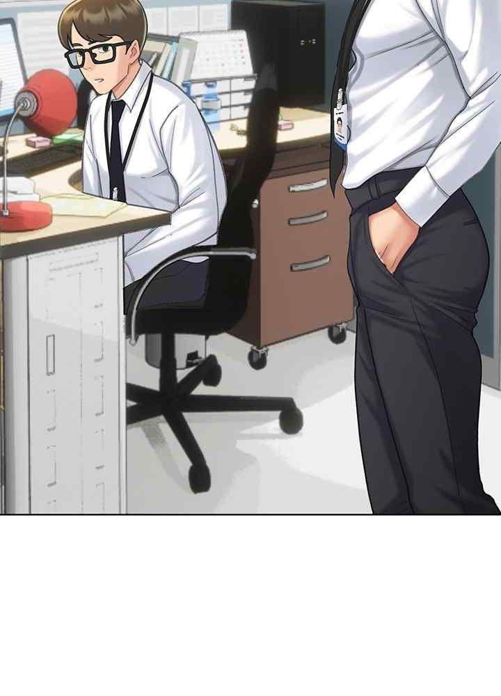 trước tiên, tôi sẽ chén mẹ của cô chapter 4.1 14