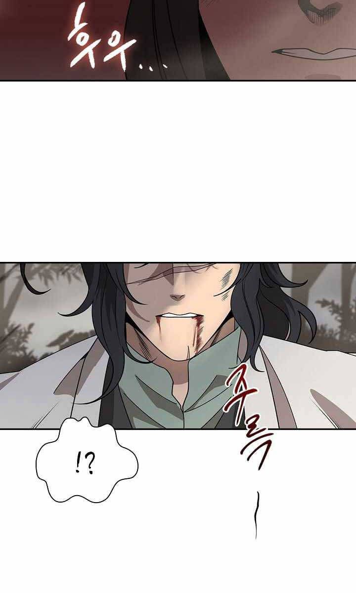 quán trọ phong ba chapter 98.1 22