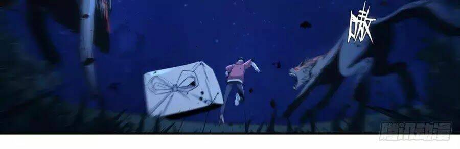 trảm yêu thành thần chapter 1 19