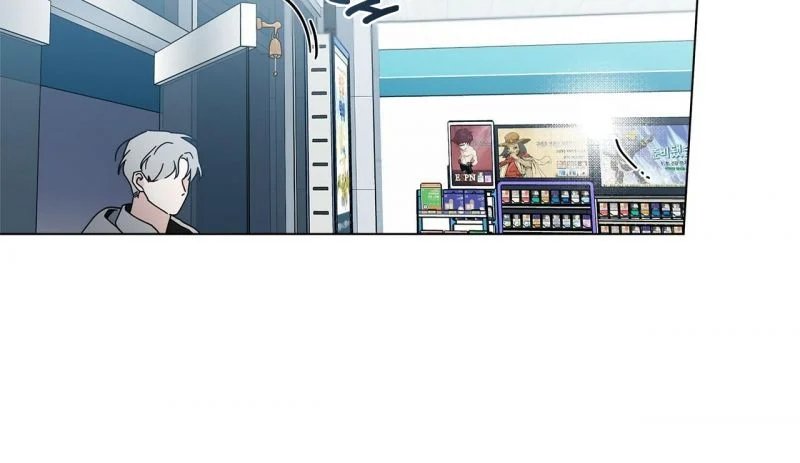 home five chapter 12 105