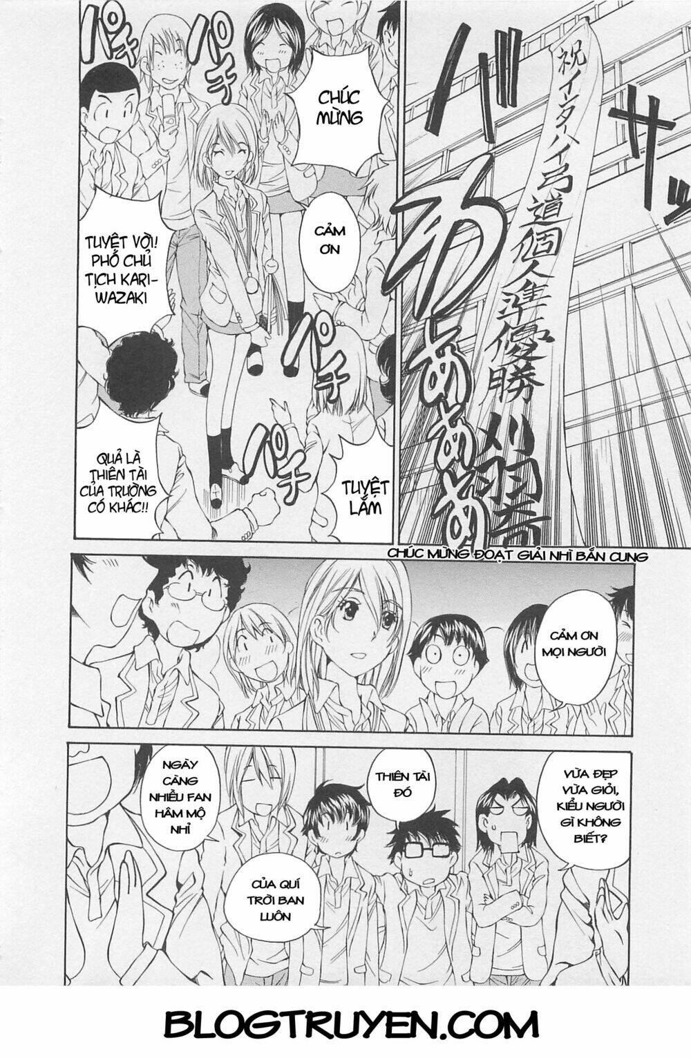 ss sisters chapter 10 3