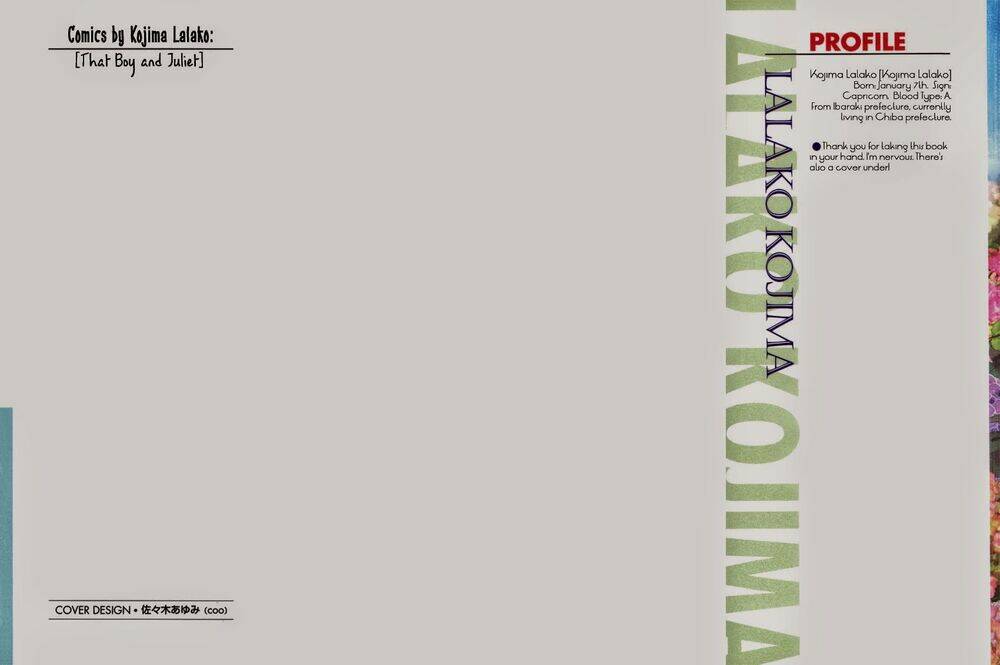 ano ko to juliet chapter 1 3