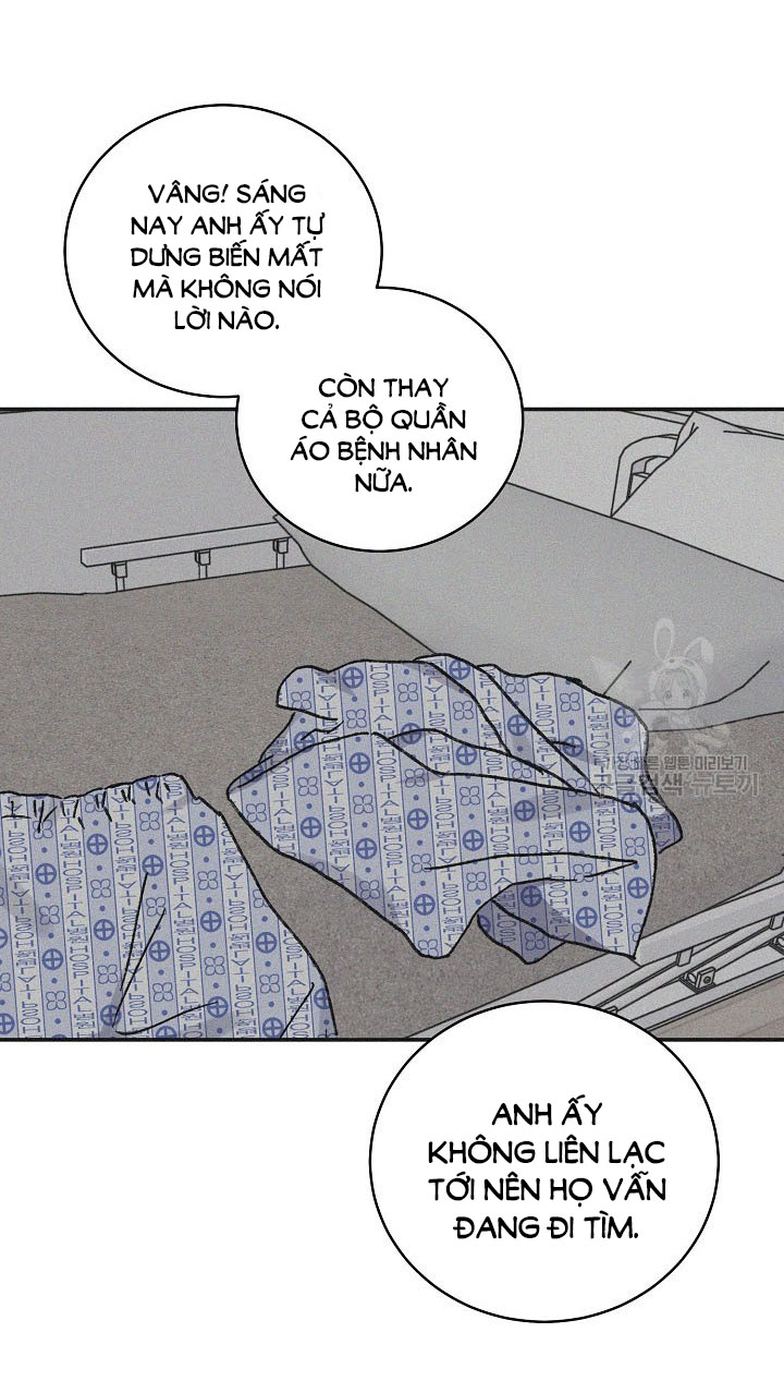 Tình Yêu Đen Đủi chapter 74.1 - Trang 13