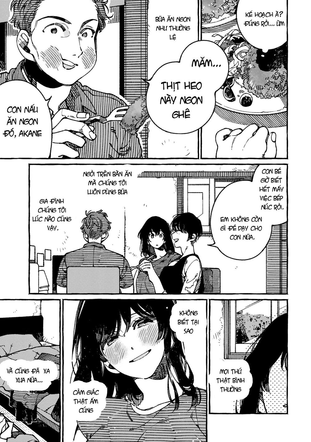 ẩm thực đến từ thế giới khác chapter 18.3 4